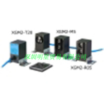 Japan TAKEX TAKEX XGM2-T20 Sensor New Original