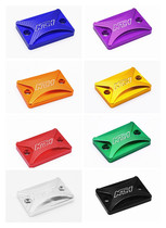 Yamaha motorcycle modification accessories ghost fire RSZ Fuxi modification aluminum alloy brake pump cover NCY upper pump cover