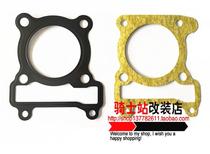 Ghost fire modified cylinder cylinder Cygnus ghost fire Fuxi RSZ100 55 56 6162 medium cylinder pad paper pad gasket