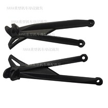 Suitable for Qianjiang motorcycle chase 600 race 600 or so rear pedal pedal foot bracket QJ600GS-3A-3B