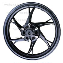 Small Xun Long blue Baolong QJ150-17A BJ150-29B 31 BJ150-29B TNT150 front and rear wheel ring steel ring wheel hub