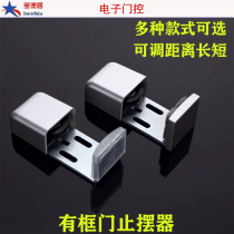 Automatic door stopper glass induction door with frame door adjustable swing stop holder adjustable ground wheel sliding door ground wheel