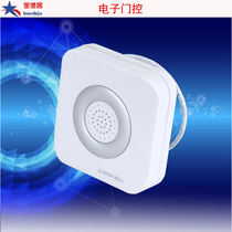 Access doorbell 12V four-line access control matching doorbell wired electronic doorbell without battery Dingdong household