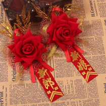 New corsage wedding supplies high-grade simulation rose corsage bride and groom wedding wedding couple corsage
