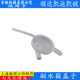 Jiangling Shunda Kaiyun N720 Kairui Sub-Cargo Tank Cooking Kettle Antigwreeze Kettle Water Tank Cover Accessories에 적합 Jiangling Shunda Kaiyun N720 Kairui Sub-Cargo Tank Cooking Kettle Antigwreeze Kettle Water Tank Cover Accessories에 적합