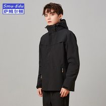 smuedu mens assault jacket winter plus velvet thickened three-in-one detachable windproof jacket womens ski two-piece set