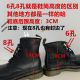 Wangzai ເປັນຫມາ 2023 ໃຫມ່ British flat ເກີບລົດຈັກ knight boots Martin ເກີບແມ່ຍິງຄູ່ຜົວເມຍເກີບຜູ້ຊາຍ