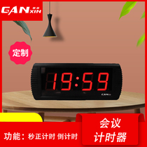 Ganxin 3-inch 4-digit custom countdown watch meeting multi-function competition LED electronic timer