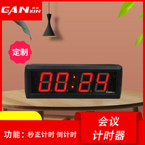 Ganxin 2 3 inch LED countdown card timer speech meeting timing reminder timer speech