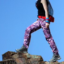 2021 new summer thin outdoor camouflage quick-drying pants womens breathable multi-pocket sports hiking trousers plus size loose