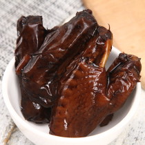 (10 packs) Wenzhou specialty local chicken wings 50 grams (black wings) snacks crispy wings snacks