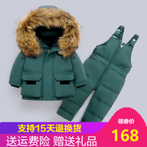 Baby down jacket boy suit female child thickened two-piece suit 1-3 years old baby child foreign style coat new