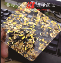 Acrylic transparent flash gold and silver plate stripe plate Plexiglass plastic pattern plate Acrylic craft plate