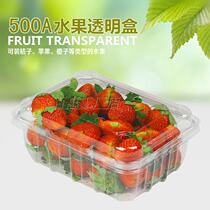 500A durian strawberry packing box Cherry Preservation Box Disposable Dining Box Fruit And Vegetable Box Fruit Transparent Box