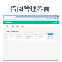 java source code source code program mysql database library management system source code gift documents.
