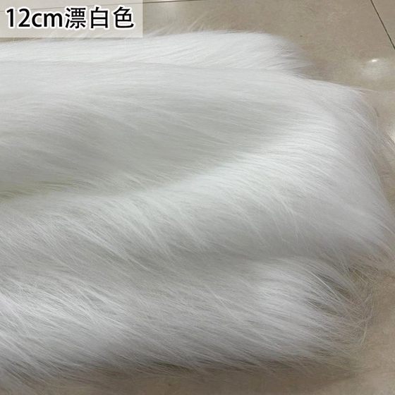 12cm 플러시 동물 천 인터넷 인터넷에 12cm 플러시 동물 천 인터넷 인터넷에