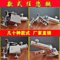 The new Diaotai turret bracket thickened universal stainless steel turret turret base sliding turret accessories