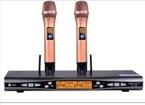 Original Bayer BS780 wire microphone Weida M3 Wireless microphone Auchi wireless microphone DMX1800