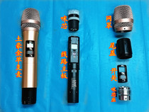 Original DMX1800 single wireless microphone Bayer BS780 microphone OQI BSk6 hand
