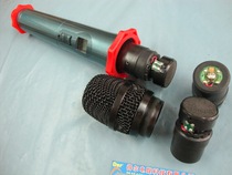 Taiwan sh-u666KTV Microphone Mimics Head Wireless Head Microphone Mimi Sound Head Mimi Head Hi-fi