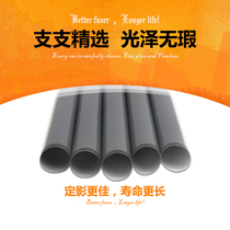 Applicable HP hp400 m 401 402 403 425 p 2035 2055 original fixing film heating film