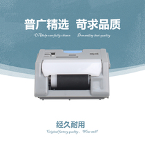 For hp hp m 552 553 carton pager m 577 carton pagination wheel