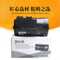 The application of Xerox CT201939 P355D P355DB P355DF M355DF compact