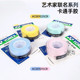 YONEX YONEX AC001015CR 배드민턴 박수 핸드 접착제 안티 슬립 안진 접착제 만화 3 팩 YONEX YONEX AC001015CR 배드민턴 박수 핸드 접착제 안티 슬립 안진 접착제 만화 3 팩