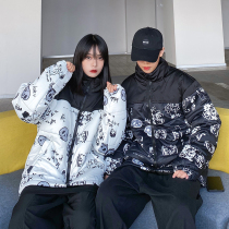 LKSTORE KTDA collage Thickened Graffiti High Collar Cotton Suit Men And Women Lovers Loose Jacket Jacket Clear Bin