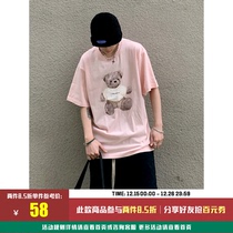 LKOD 2020 Summer new bear print cotton short sleeve men and women couples National tide Bear Bear tee