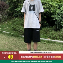 LKOD 2020 Summer Terry washed print drawstring shorts for men and women couples couple five-point pants sports shorts