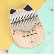 Can play music box solid wood veneer thumb piano beginner 17 tone student children girl birthday gift enlightenment