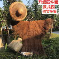Mino Clothes Countryside Pure Handcrafted Folk Featured Crafts Nostalgic Brown Coat Palm Clothes Shop Decoration Collection