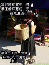 Sichuan Backward Fine Woven Bamboo Back Basket Buy Food Tools Traditional Shopping Bags Handicraft handmade Home Bamboo Weaving