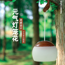 Explorers Outdoor Camping Retro Chandelier Tent Light USB Charging Light Multifunction Long Sequel LED Hand Light