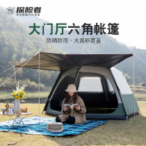 Explorer tent outdoor automatic quick-opening camping outdoor thickened rainstorm prevention hexagonal luxury villa portable