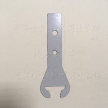 60 extended thick hanging piece 50 triangular keel hanging piece small hanging pair integrated ceiling full set of accessories