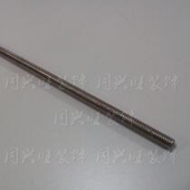 Integrated ceiling stainless steel ceiling 304 stainless steel screw rod tooth strip suspension wire full set of accessories batch 6mm