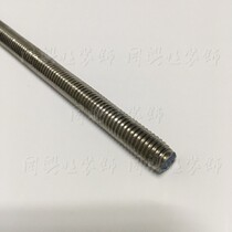 A full set of accessories for 304 stainless steel screw suspension strip wire integrated ceiling aluminum gusset plate