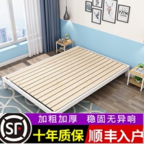 Student bed and breakfast Double bed Wrought iron bed bed Iron frame bed 1 2 meters Single dormitory bed 1 5 meters 1 8 meters tatami