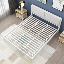 Iron bed 1 5-meter double bed Modern simple light luxury iron frame bed rental room Single bed 1 8-meter metal wrought iron bed