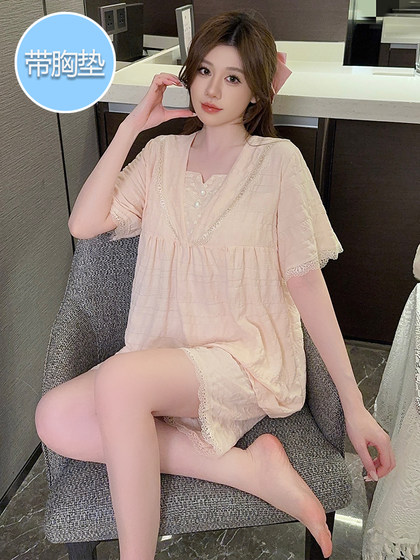 여름에 여성을위한 유방 패드가있는 잠옷 순수면 단락 달콤한 공주 스타일 플러스 옥외 착용 홈 의류 세트를위한 지방 플러스 크기 여름에 여성을위한 유방 패드가있는 잠옷 순수면 단락 달콤한 공주 스타일 플러스 옥외 착용 홈 의류 세트를위한 지방 플러스 크기