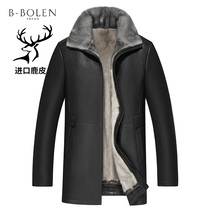 New Zealand deerskin leather leather mens mink liner leather leather jacket lapel mid-length fur jacket
