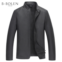 New Zealand authentic deerskin leather clothing men Haining spring and autumn leather jacket stand collar single leather middle-aged business jacket