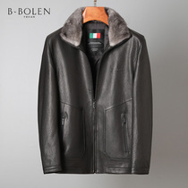 Winter new Haining leather leather mens mink fur collar goatskin lapel leather jacket mulberry silk plus velvet jacket