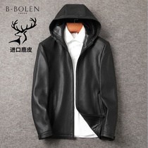 Haining imported first layer deerskin leather leather jacket mens new hooded short autumn and winter thin leather jacket jacket