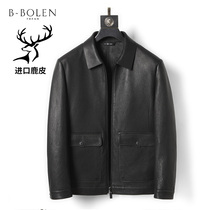 New Zealand authentic deerskin leather men high-end Haining new leather jacket lapel thin business casual jacket