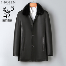 Winter deerskin leather mink fur collar cross mink long leather mens leather to overcome middle-aged and old coats