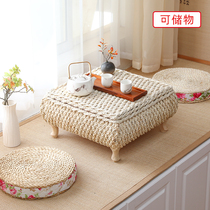 Rattan window small table can be stored tatami small table home kang table balcony small low table bedroom sitting ground