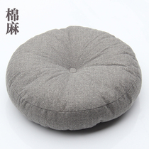 Futon cushion thickened round cotton linen fabric Japanese meditation yoga mat balcony bay window tatami cushion